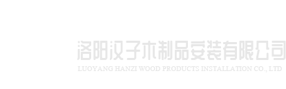 安博·体育-安博(中国)